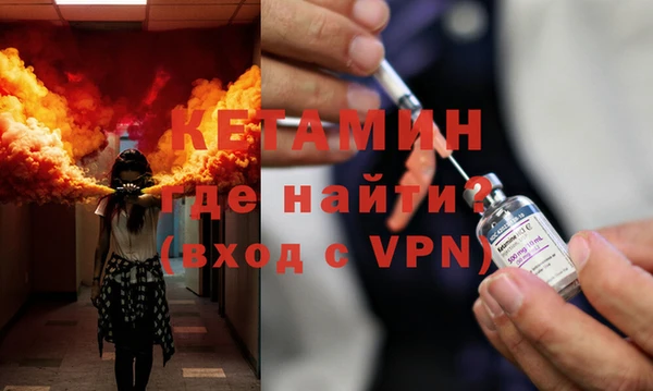 трава Абинск