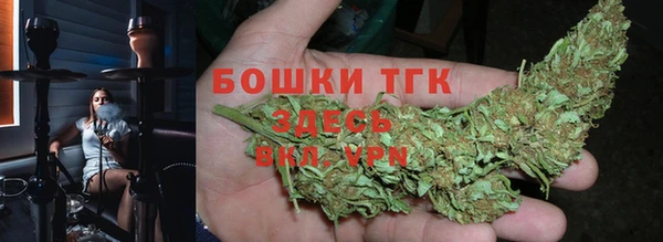 MDMA Абаза