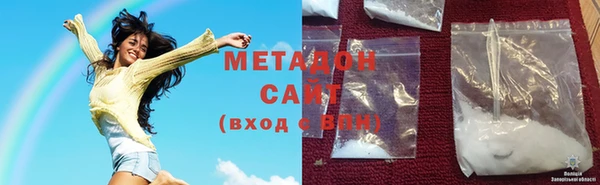 трава Абинск