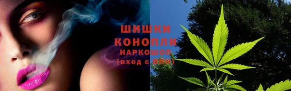 MDMA Абдулино