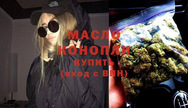 MDMA Абдулино
