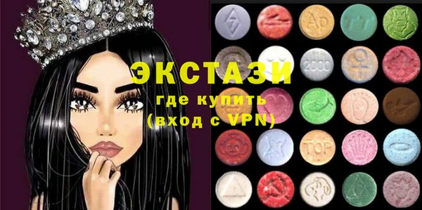 трава Абинск