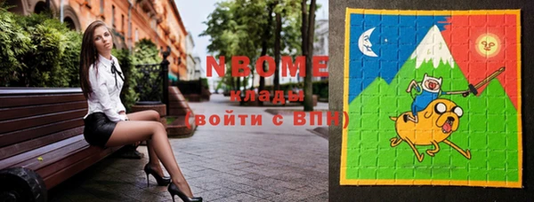 MDMA Абдулино
