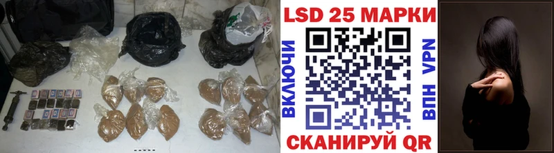 ЛСД экстази кислота  блэк спрут вход  Темников  купить наркоту 