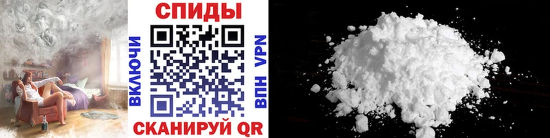 hydra маркетплейс  Темников  Первитин кристалл 