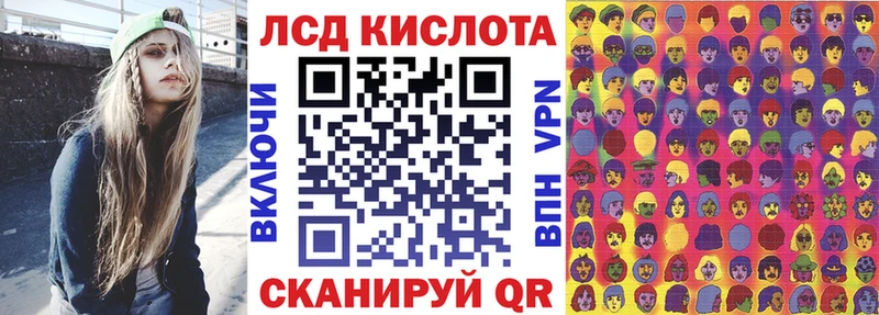 Марки NBOMe 1,5мг  где купить наркоту  Темников 