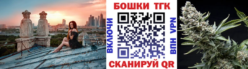 Шишки марихуана MAZAR  цены наркотик  Темников 